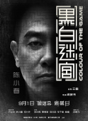 日韩福利片